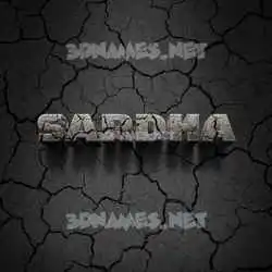 sardha in Cracked Stone style - 3D name wallpaper