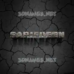 sarifdeen in Cracked Stone style - 3D name wallpaper