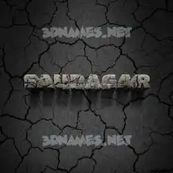 saudagar in Cracked Stone style - 3D name wallpaper