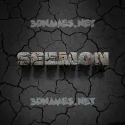 seemon in Cracked Stone style - 3D name wallpaper