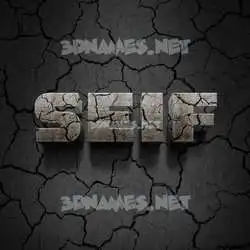 seif in Cracked Stone style - 3D name wallpaper