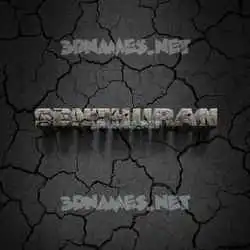 senthuran in Cracked Stone style - 3D name wallpaper