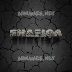 shafiqa in Cracked Stone style - 3D name wallpaper