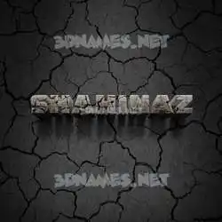 shahinaz in Cracked Stone style - 3D name wallpaper