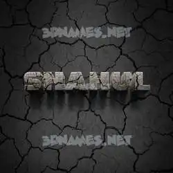 shahul in Cracked Stone style - 3D name wallpaper