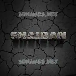 shaiban in Cracked Stone style - 3D name wallpaper