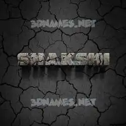 shakshi in Cracked Stone style - 3D name wallpaper
