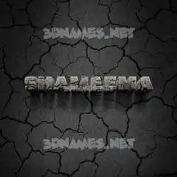 shameema in Cracked Stone style - 3D name wallpaper