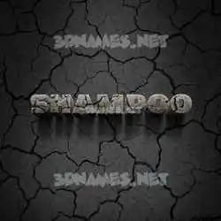 shampoo in Cracked Stone style - 3D name wallpaper