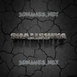 shamshiya in Cracked Stone style - 3D name wallpaper