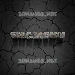 shamshu in Cracked Stone style - 3D name wallpaper