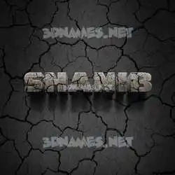 shanib in Cracked Stone style - 3D name wallpaper
