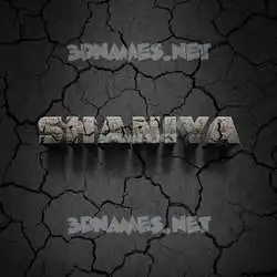 shaniya in Cracked Stone style - 3D name wallpaper