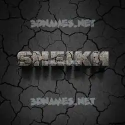 sheikh in Cracked Stone style - 3D name wallpaper