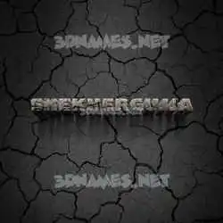 shekhergujja in Cracked Stone style - 3D name wallpaper
