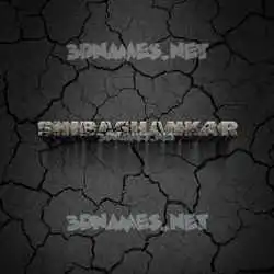 shibashankar in Cracked Stone style - 3D name wallpaper