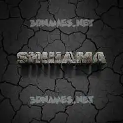 shihama in Cracked Stone style - 3D name wallpaper