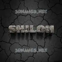 shiloh in Cracked Stone style - 3D name wallpaper