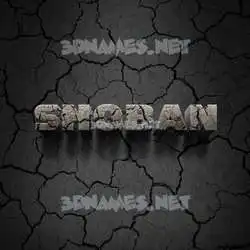 shoban in Cracked Stone style - 3D name wallpaper
