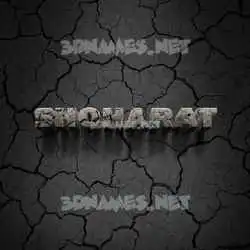 shoharat in Cracked Stone style - 3D name wallpaper