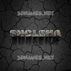 sholeha in Cracked Stone style - 3D name wallpaper