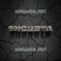 shourya in Cracked Stone style - 3D name wallpaper