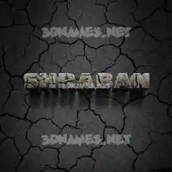 shraban in Cracked Stone style - 3D name wallpaper