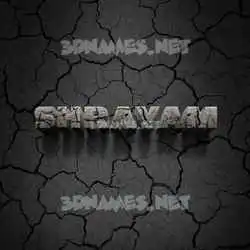 shrayam in Cracked Stone style - 3D name wallpaper