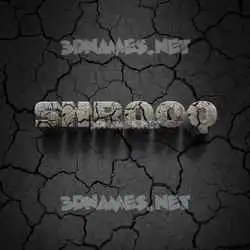 shrooq in Cracked Stone style - 3D name wallpaper