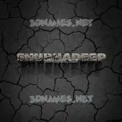 shubhadeep in Cracked Stone style - 3D name wallpaper