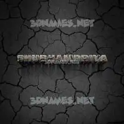 shubhampriya in Cracked Stone style - 3D name wallpaper