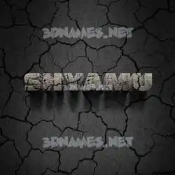 shyamu in Cracked Stone style - 3D name wallpaper