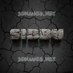 sibbu in Cracked Stone style - 3D name wallpaper
