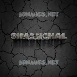 simanchal in Cracked Stone style - 3D name wallpaper