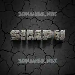 simpu in Cracked Stone style - 3D name wallpaper