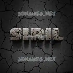 siril in Cracked Stone style - 3D name wallpaper
