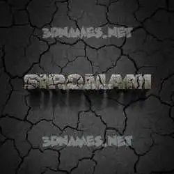siromani in Cracked Stone style - 3D name wallpaper