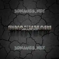 sivakumari in Cracked Stone style - 3D name wallpaper