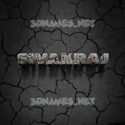 sivanraj in Cracked Stone style - 3D name wallpaper