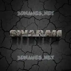 sivaram in Cracked Stone style - 3D name wallpaper