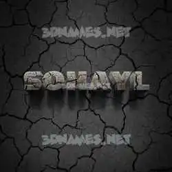 sohayl in Cracked Stone style - 3D name wallpaper