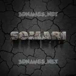 somari in Cracked Stone style - 3D name wallpaper