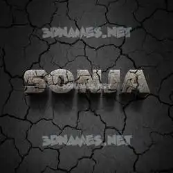 sonja in Cracked Stone style - 3D name wallpaper