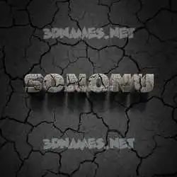 sononu in Cracked Stone style - 3D name wallpaper