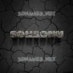sonsonu in Cracked Stone style - 3D name wallpaper