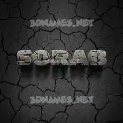 sorab in Cracked Stone style - 3D name wallpaper
