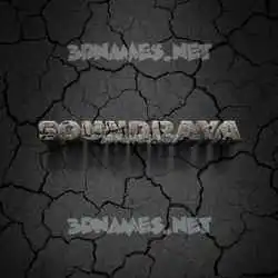 soundraya in Cracked Stone style - 3D name wallpaper