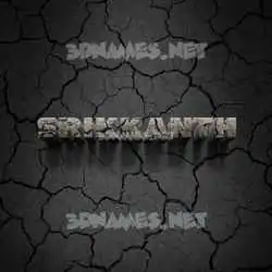 srikkanth in Cracked Stone style - 3D name wallpaper