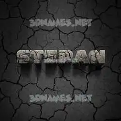 stepan in Cracked Stone style - 3D name wallpaper