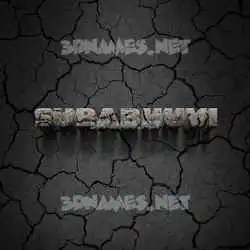 subabhuvi in Cracked Stone style - 3D name wallpaper